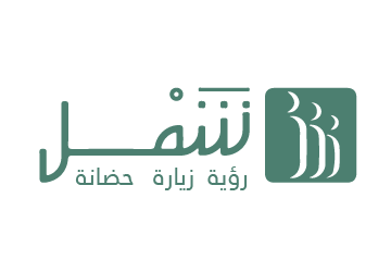 شمل